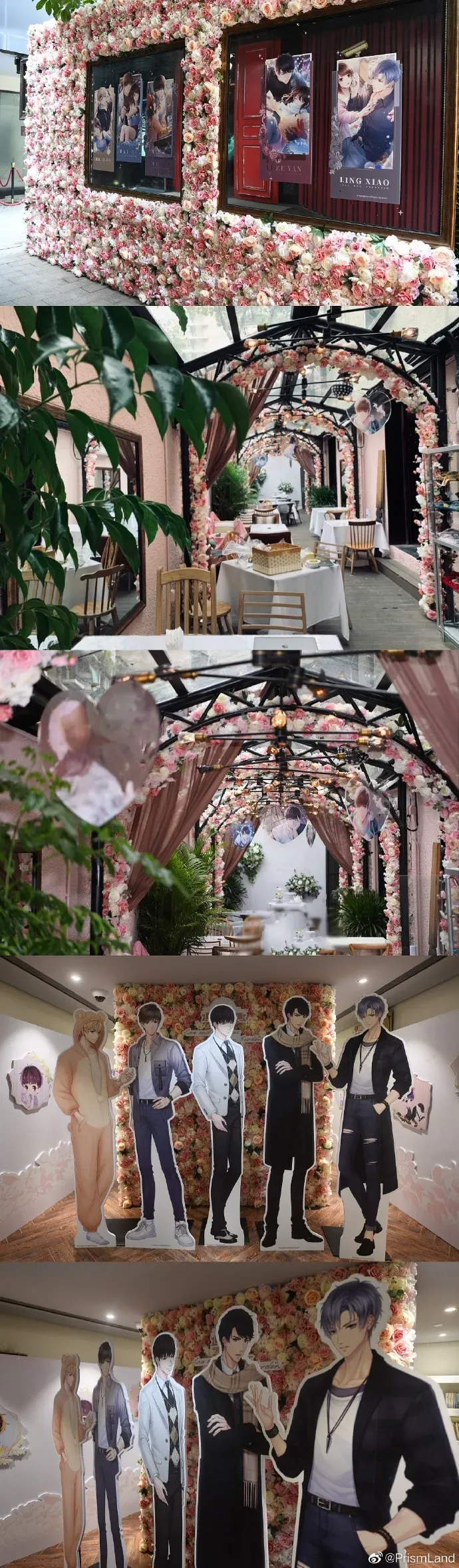 コラボカフェ 恋与制作人 イメージ資料