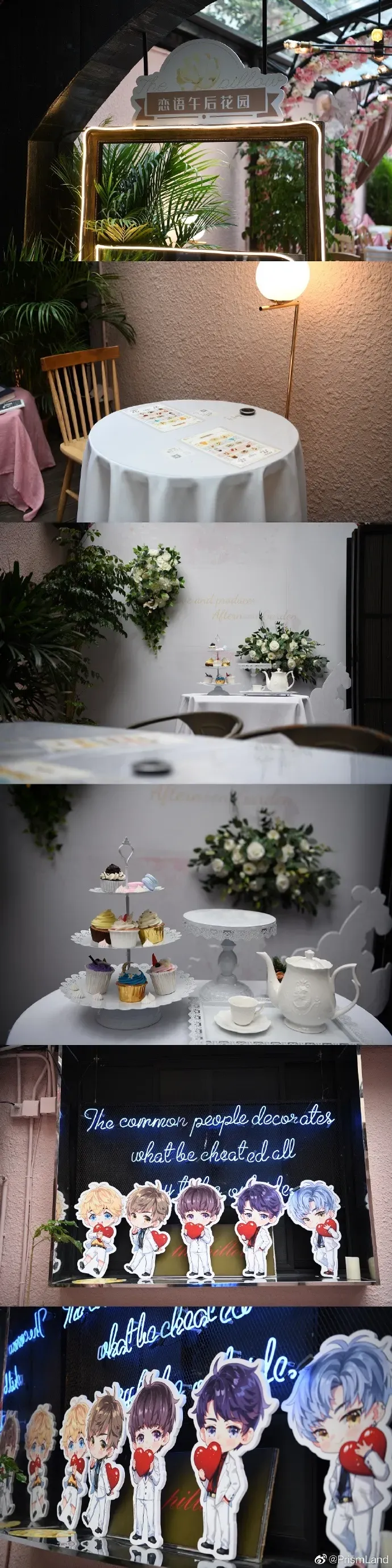 コラボカフェ 恋与制作人 イメージ資料