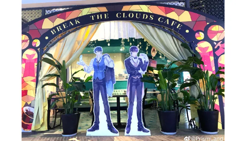 コラボカフェ 破云 イメージ資料