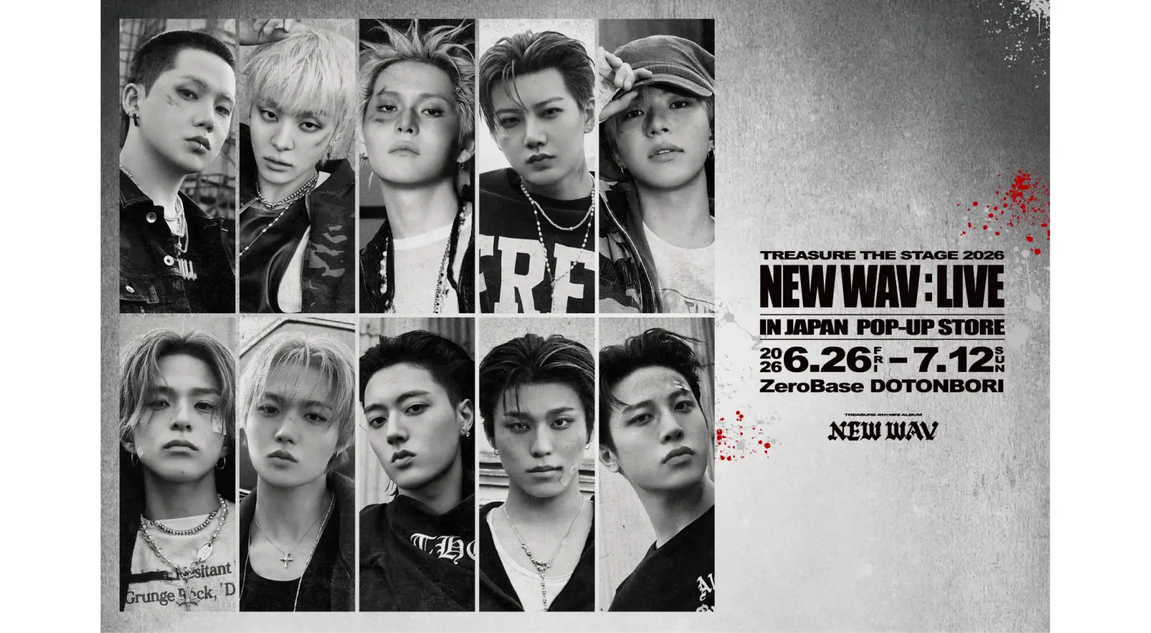 TREASURE 4th MINI ALBUM [NEW WAV] POP-UP STORE 大阪会場 Produced by ORBcafe イメージ資料