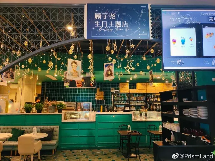 コラボカフェ LASER イメージ資料