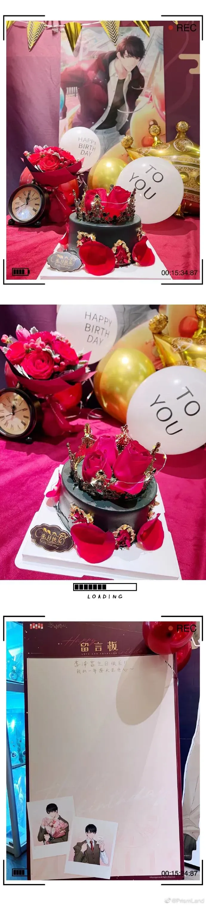 コラボカフェ 恋与制作人 イメージ資料