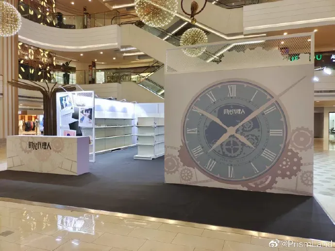 オリジナルグッズ 时光代理人 イメージ資料