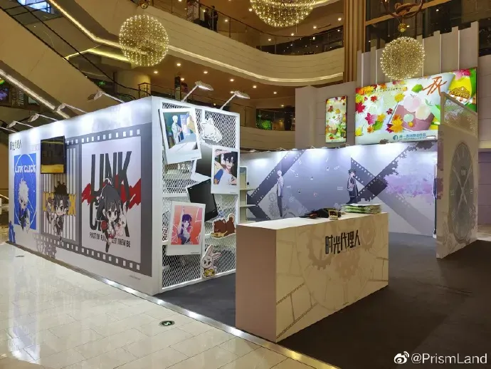 オリジナルグッズ 时光代理人 イメージ資料