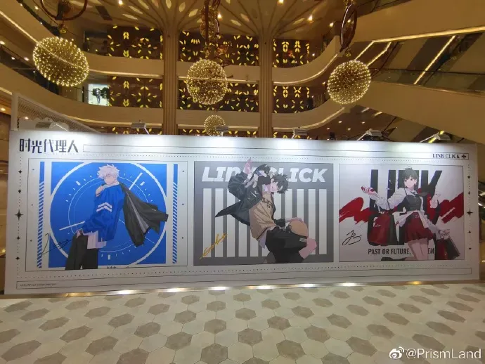 オリジナルグッズ 时光代理人 イメージ資料