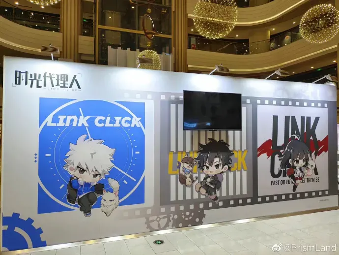 オリジナルグッズ 时光代理人 イメージ資料