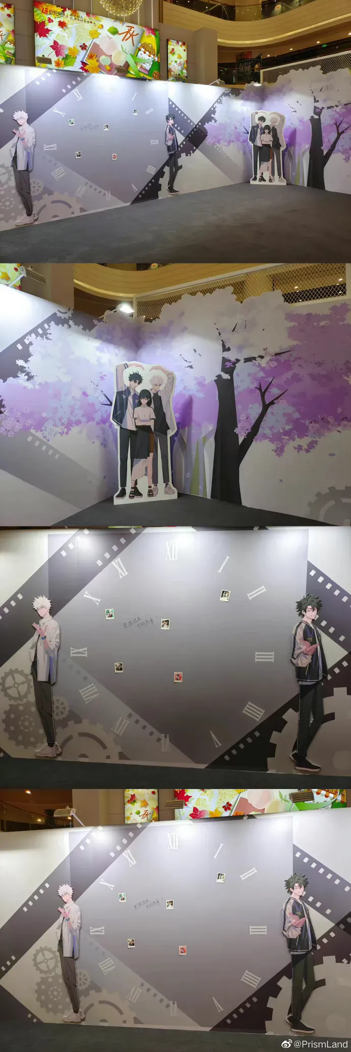 オリジナルグッズ 时光代理人 イメージ資料