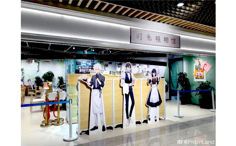 コラボカフェ 时光代理人 イメージ資料