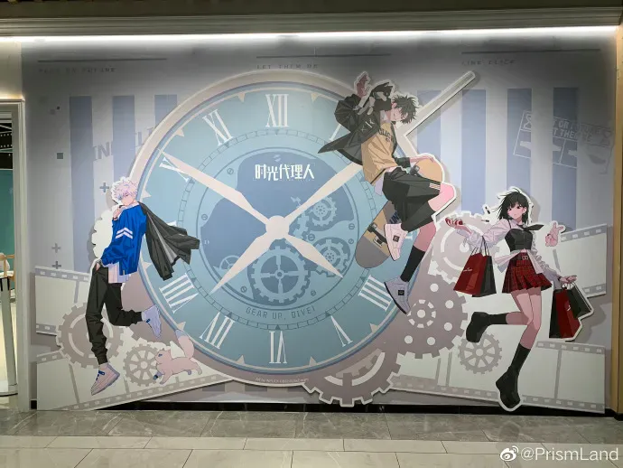 コラボカフェ 时光代理人 イメージ資料