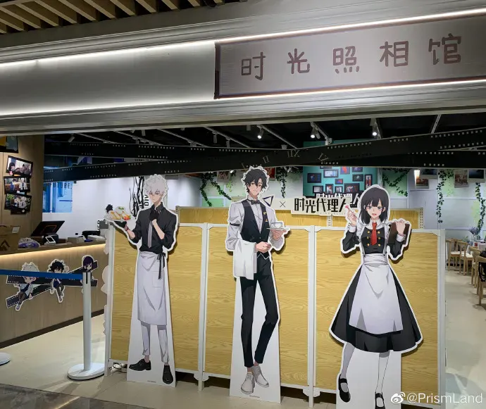 コラボカフェ 时光代理人 イメージ資料