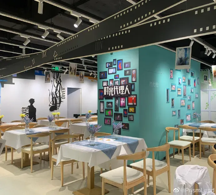 コラボカフェ 时光代理人 イメージ資料