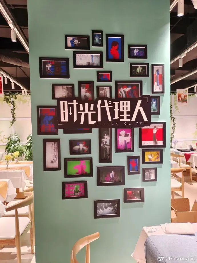 コラボカフェ 时光代理人 イメージ資料