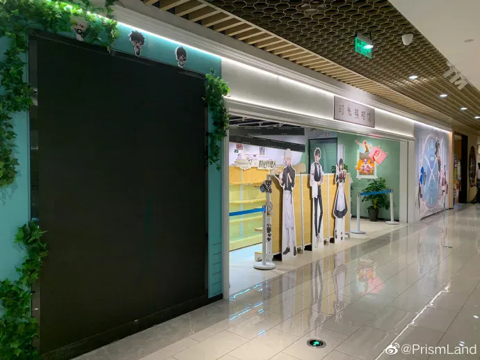 コラボカフェ 时光代理人 イメージ資料