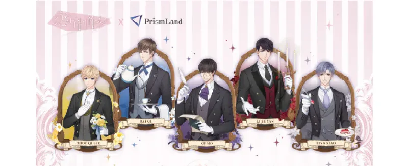 オリジナルグッズ 恋与制作人 イメージ資料