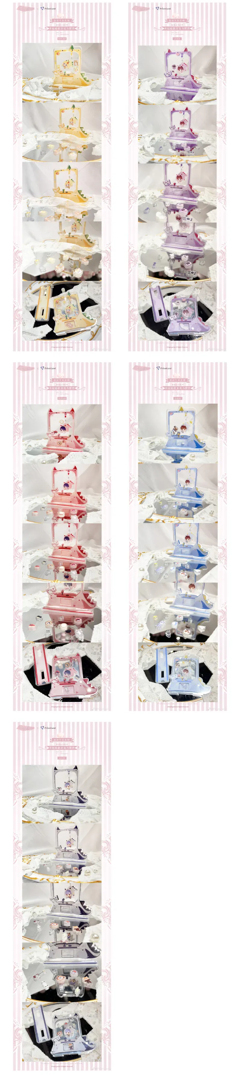 オリジナルグッズ 恋与制作人 イメージ資料