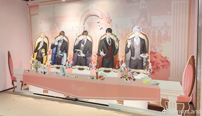 コラボカフェ 恋与制作人 イメージ資料