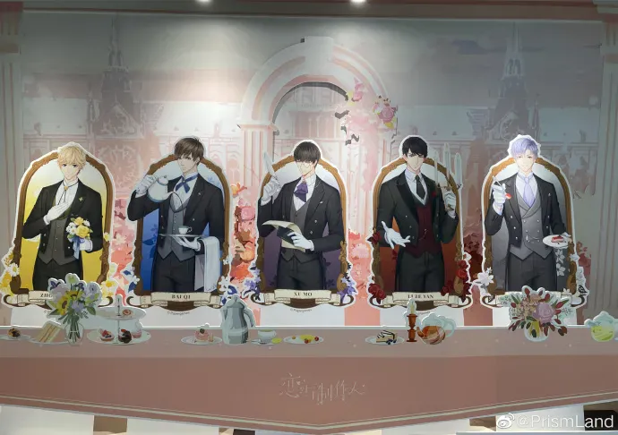 コラボカフェ 恋与制作人 イメージ資料