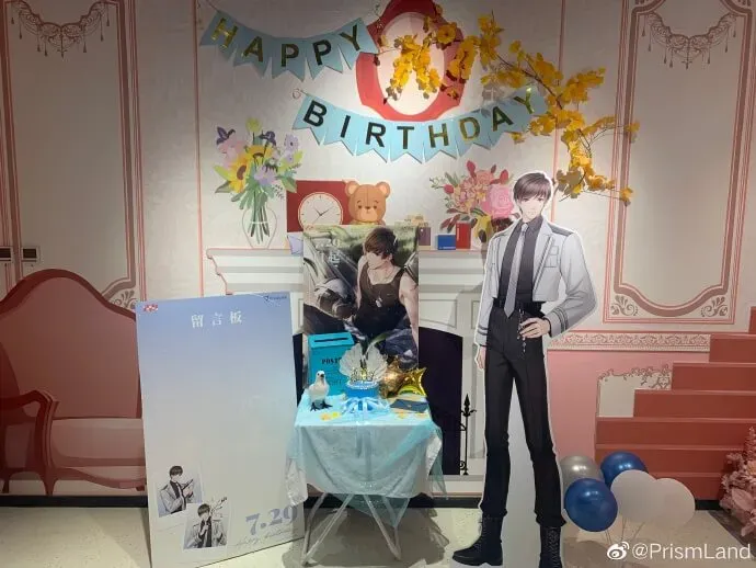 コラボカフェ 恋与制作人 イメージ資料