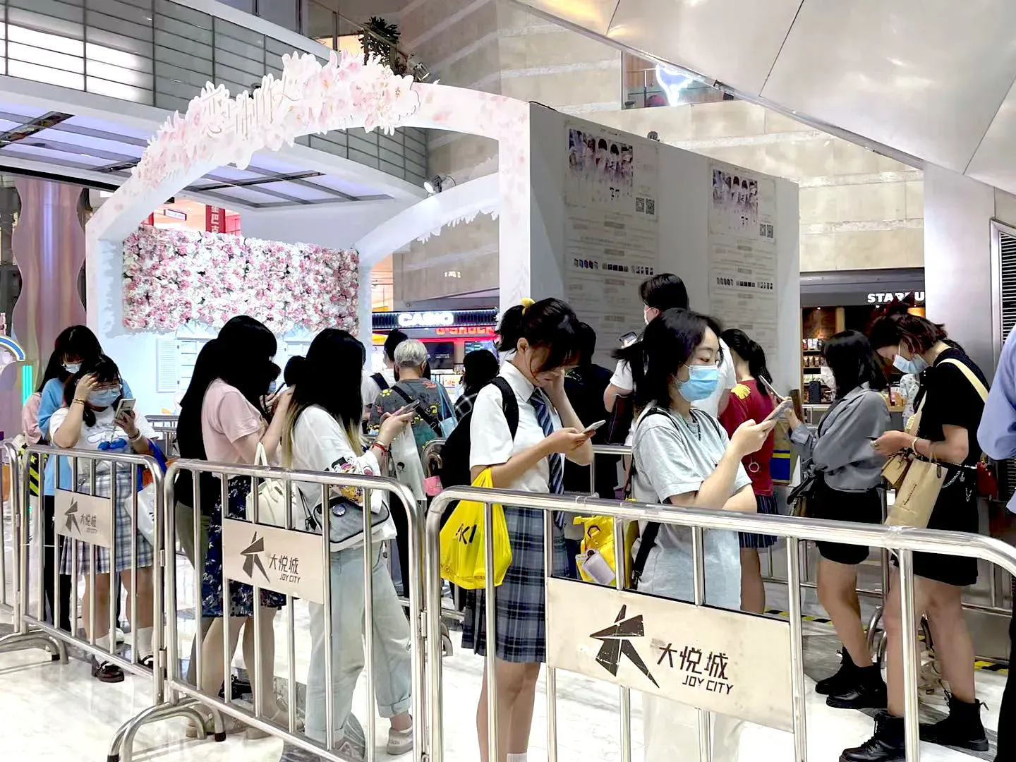 イベント 恋与制作人 イメージ資料