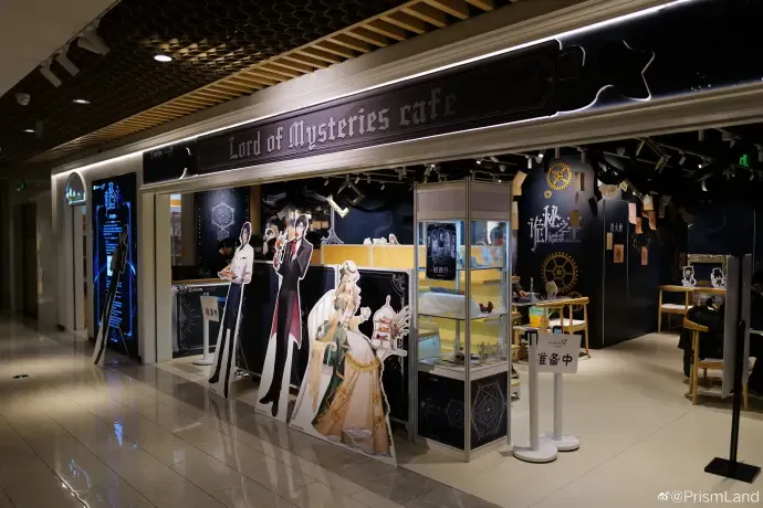 コラボカフェ 诡秘之主 イメージ資料