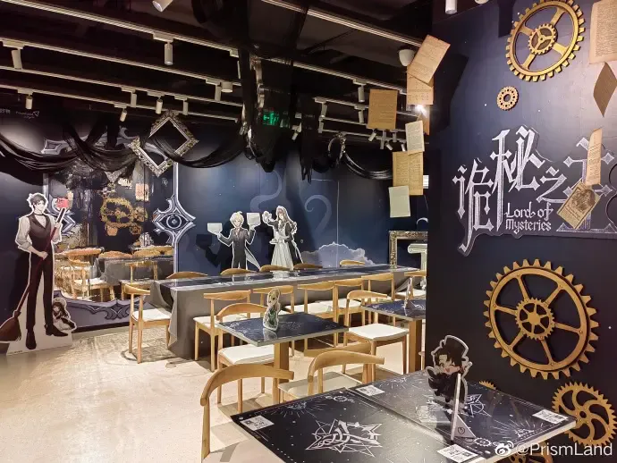 コラボカフェ 诡秘之主 イメージ資料