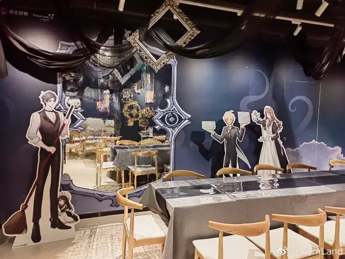 コラボカフェ 诡秘之主 イメージ資料