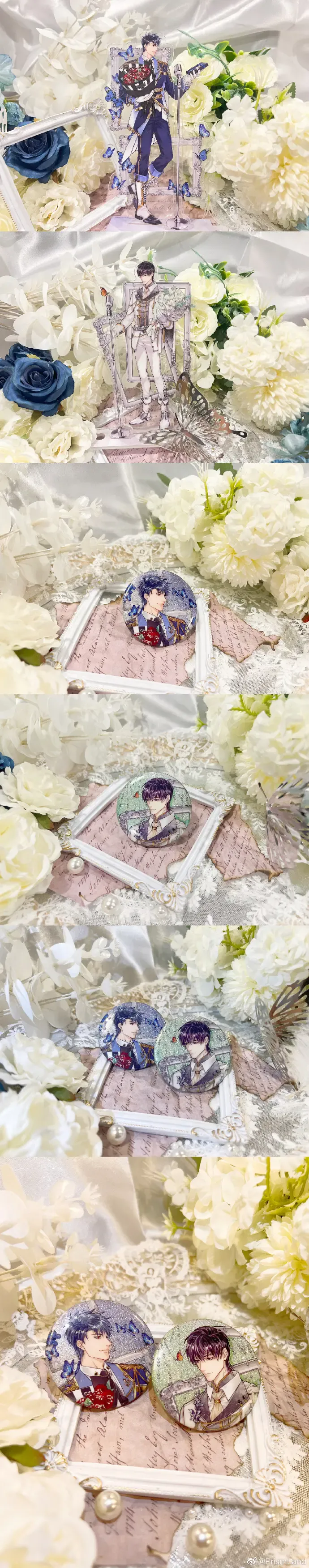 オリジナルグッズ 破云 イメージ資料