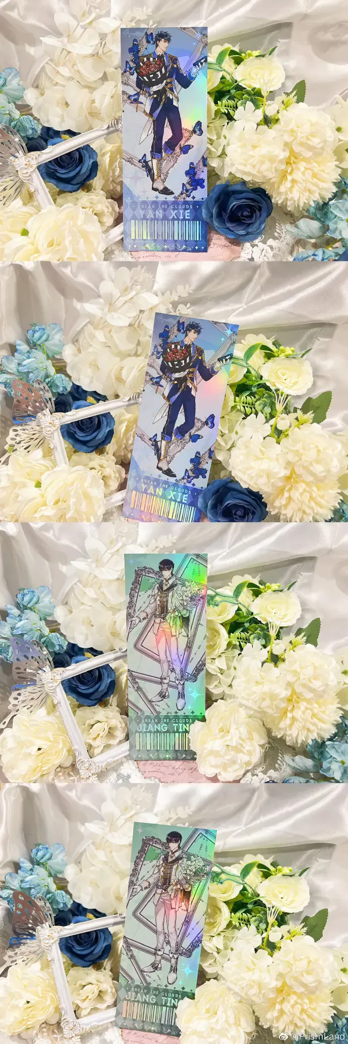 オリジナルグッズ 破云 イメージ資料