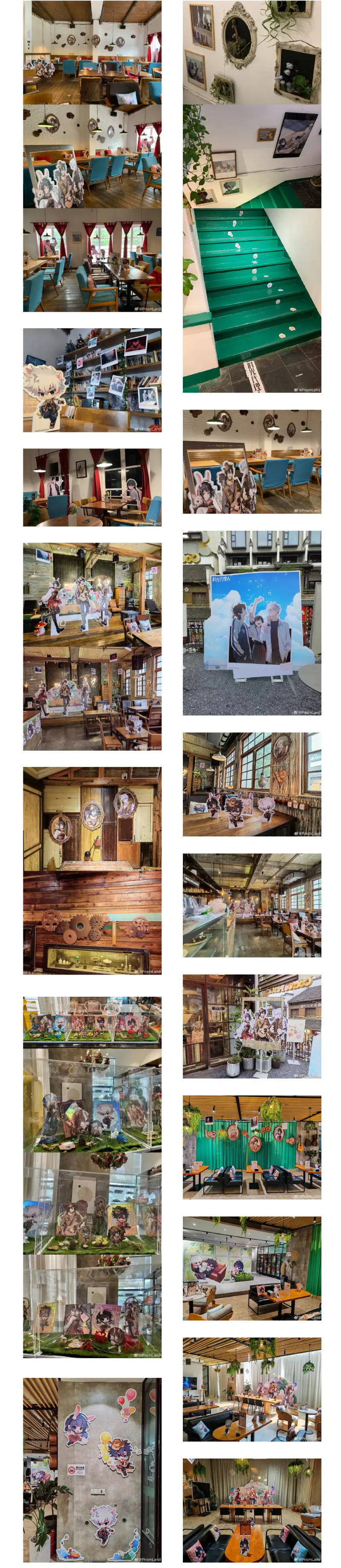 コラボカフェ 时光代理人 イメージ資料