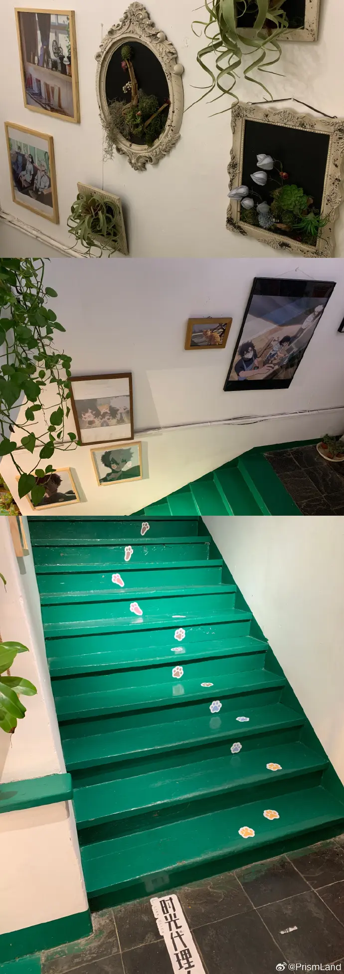 コラボカフェ 时光代理人 イメージ資料