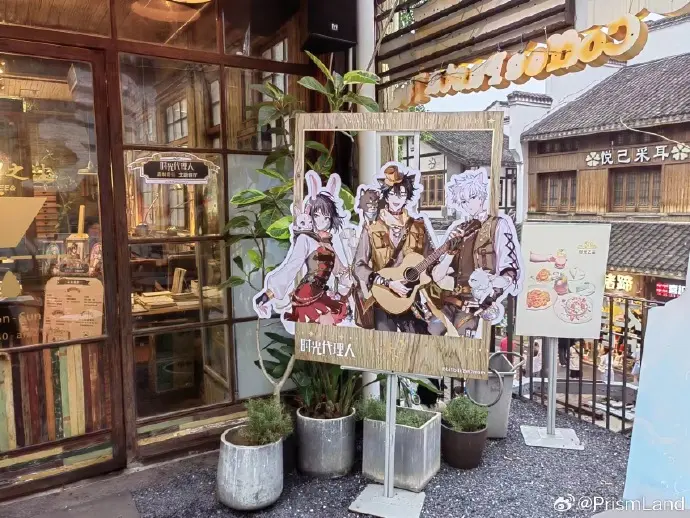 コラボカフェ 时光代理人 イメージ資料