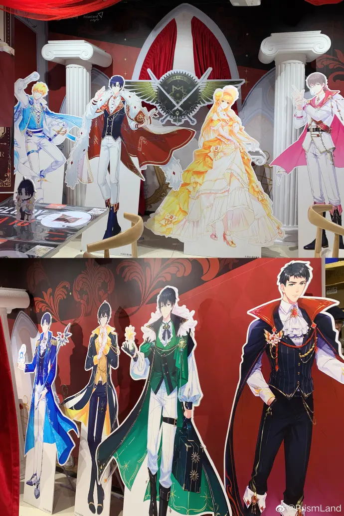 コラボカフェ 全职高手 イメージ資料