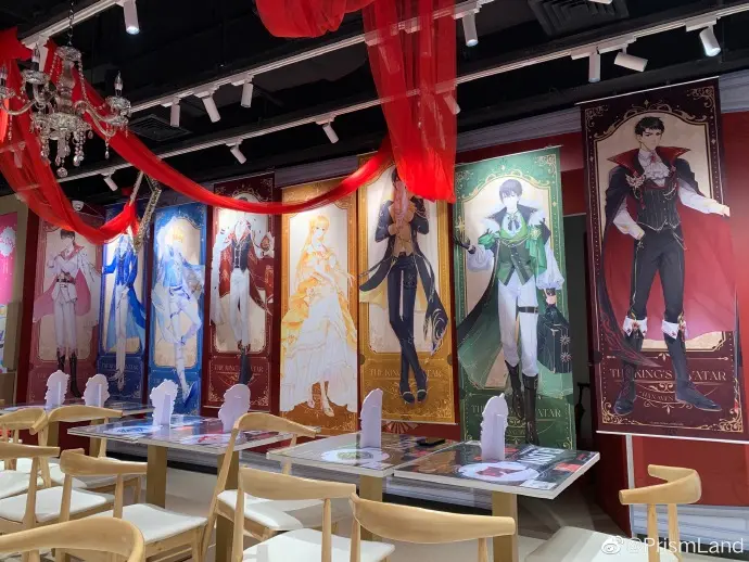 コラボカフェ 全职高手 イメージ資料