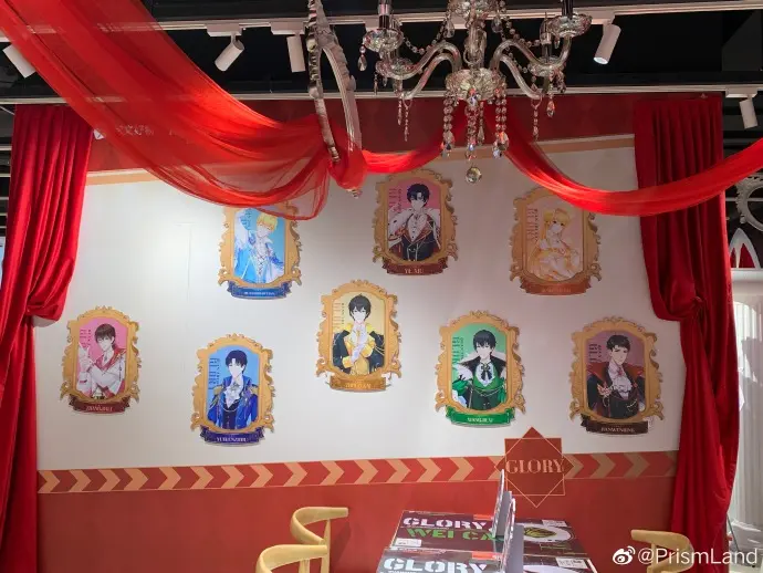 コラボカフェ 全职高手 イメージ資料