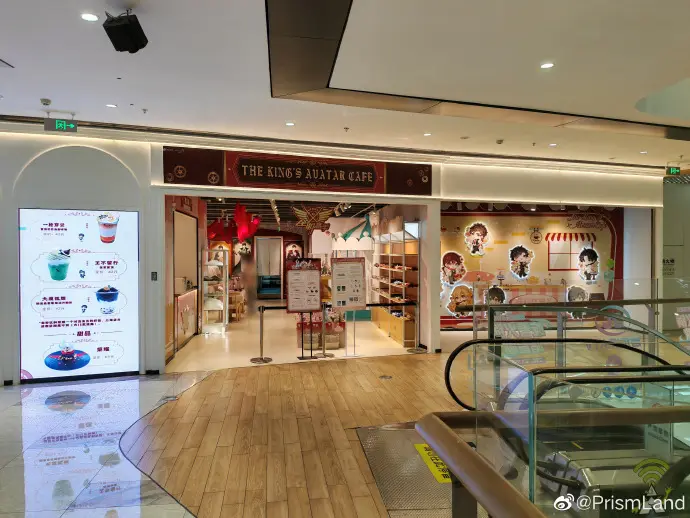 コラボカフェ 全职高手 イメージ資料