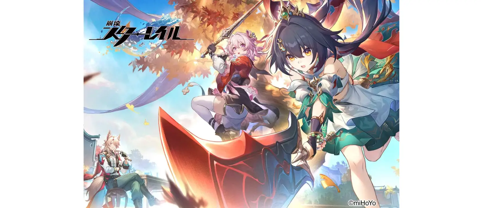 コラボカフェ 崩壊：スターレイル イメージ資料