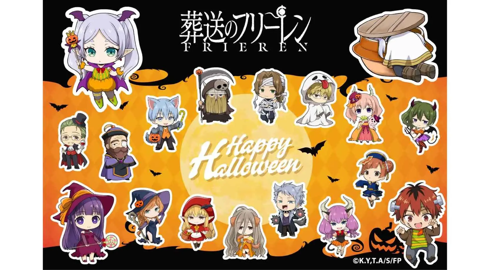 コラボカフェ アニメ 葬送のフリーレン イメージ資料