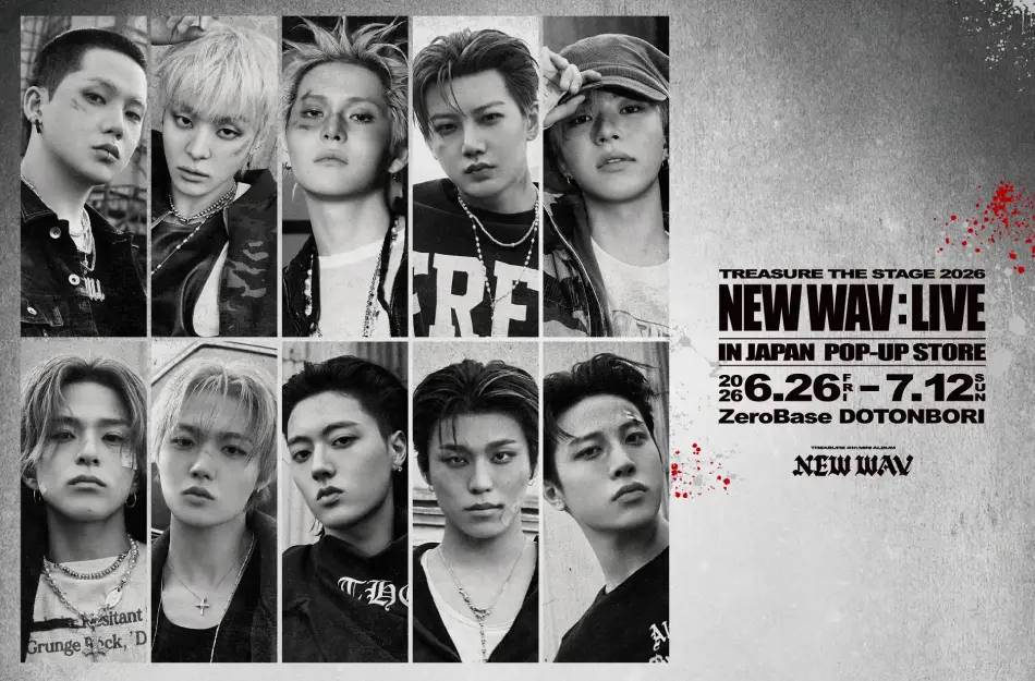 TREASURE 4th MINI ALBUM [NEW WAV] POP-UP STORE 大阪会場 Produced by ORBcafe イメージ