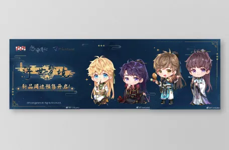 オリジナルグッズ 恋与制作人 イメージ