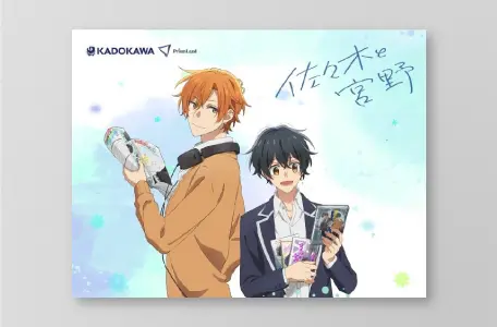 オリジナルグッズ 佐佐木与宫野（日本作品名：佐々木と宮野） イメージ