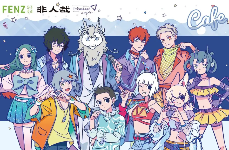 コラボカフェ 非人哉 イメージ