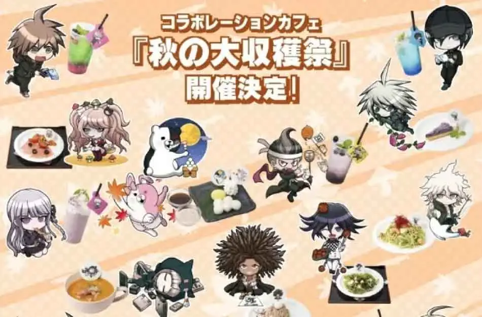 コラボカフェ ダンガンロンパ イメージ