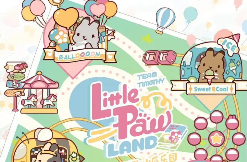 コラボカフェ 「提摩西小队小爪乐园」 イメージ