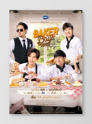 【ローカライズプロデュース】［作品名］西洋骨董洋菓子店