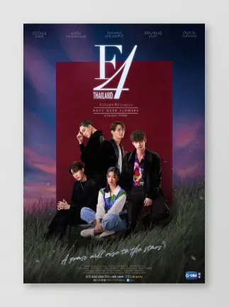 【ローカライズプロデュース】［作品名］花より男子